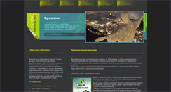 Desktop Screenshot of mobfc.com